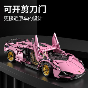 702/1280 шт. сборные блоки гоночный автомобиль RC-программирование гоночный конструктор спортивный автомобиль мальчиков Интерактивная совместимая головоломка Gife