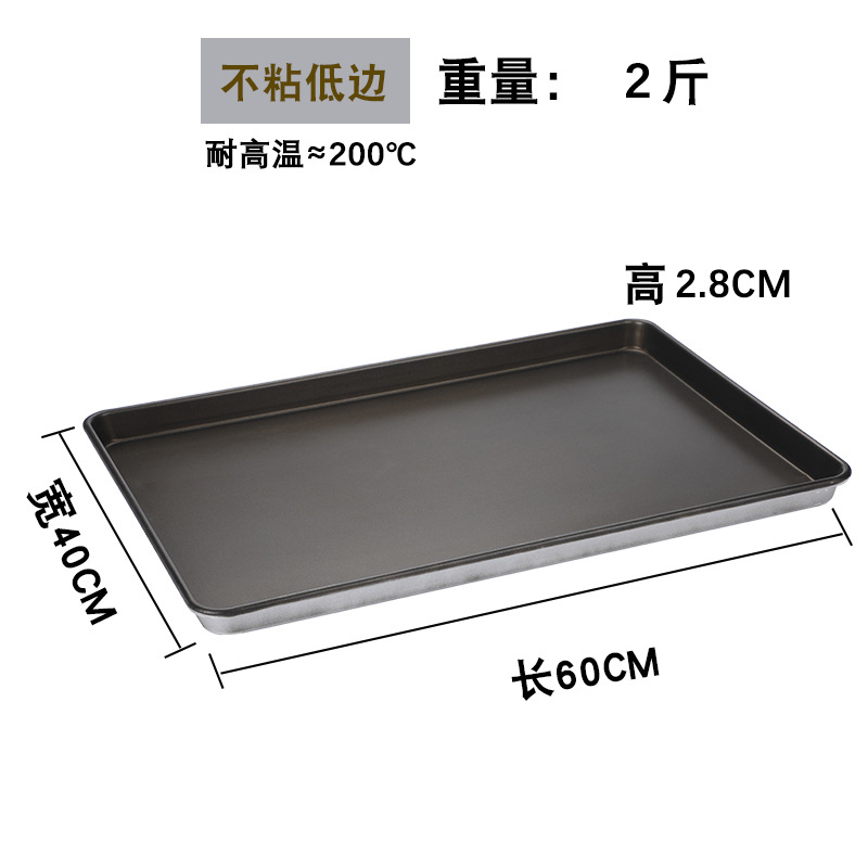1.0mm noir faible