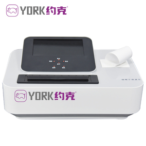 Độ chính xác cao chuyên nghiệp tự động tinh trùng <span class=keywords><strong>Analyzer</strong></span> chất lượng tinh trùng Máy phân tích cho pet - Product Image 1