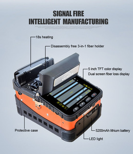 自动智能六电机电弧干线光熔接机信号消防Ai-5光纤熔接机 - Product Image 5