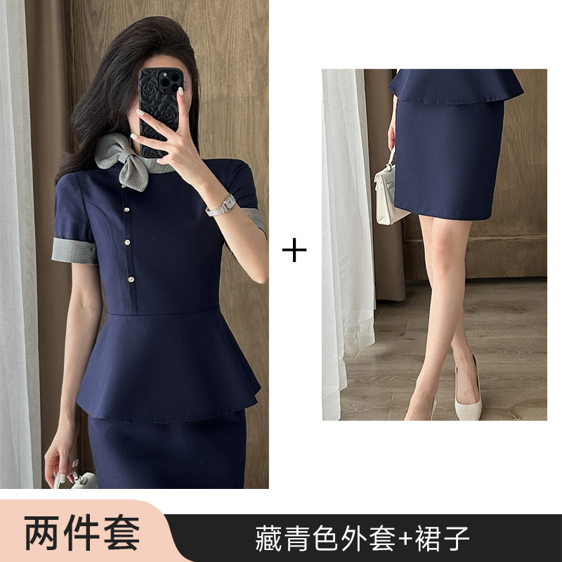 Navy blue suit skirt