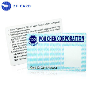 优质聚氯乙烯材料白色可打印学生员工身份证 - Product Image 6