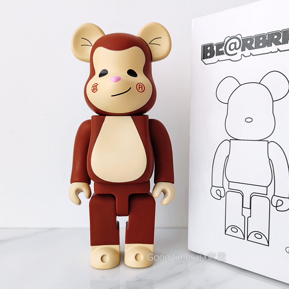 Monkey