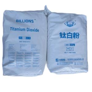 Titanium Dioxide <strong>Rutile</strong> Grade LR108 Price <strong>TiO2</strong> Titanium Dioxide for Plastic <strong>Masterbatch</strong> - Product Image 1