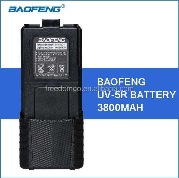 Batterie 3800MAH