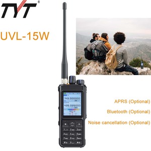 Tyt UVL-15W siêu cao 15 Wát Công suất đầu ra Cross-band Repeater rất dài khoảng cách Walkie Talkie Dual Band hai cách phát thanh - Product Image 3