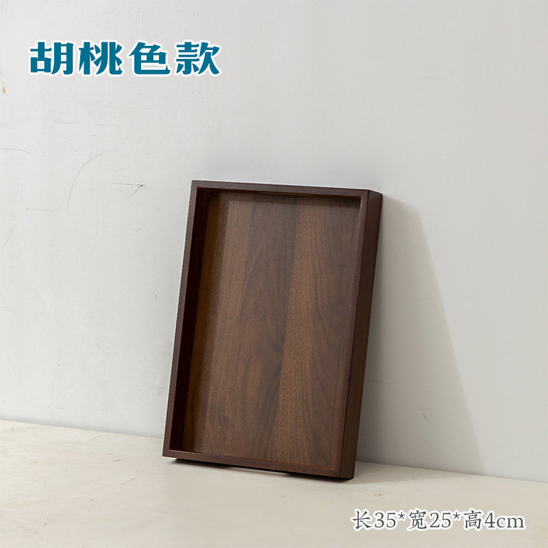 103 35*25*4 Walnut-colored handle