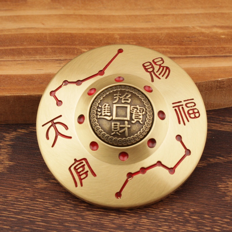 The compass spins (bringing in wealth and treasures).