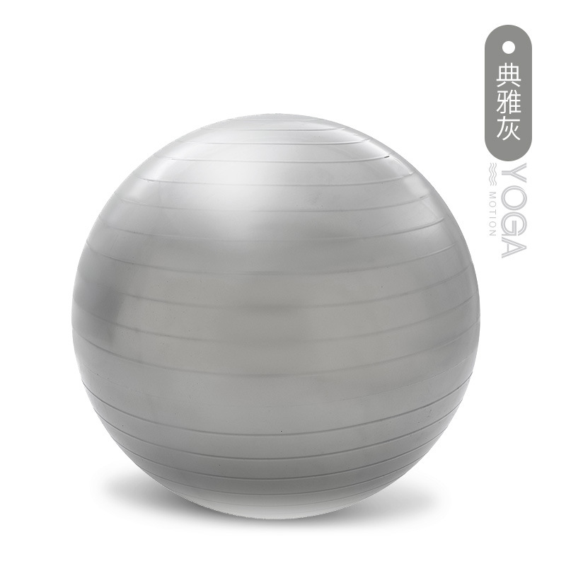 Gris (comprend une pompe à air)