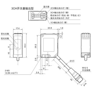 Durable and Long-lasting <strong>Analog</strong> <strong>Output</strong> Type LV30CDM25G3-M-B5 Laser <strong>Sensor</strong> Detect <strong>Distance</strong> 250~2500mm Diffuse Reflection <strong>Sensor</strong> - Product Image 4