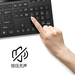 <strong>2</strong>.4GHz Chocolate Wireless <strong>Keyboard</strong> and <strong>Mouse</strong> Combo Laptop PC Office <strong>Computer</strong> <strong>Keyboard</strong> <strong>Mouse</strong> Combos With USB Receiver - Product Image 5