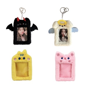 LOW MOQ Custom Your Own Design Cute Fur Card Cover case Stars Furry <strong>Photo</strong> Collect Card Holders Kpop <strong>Plush</strong> Photocard Holder - Product Image 1