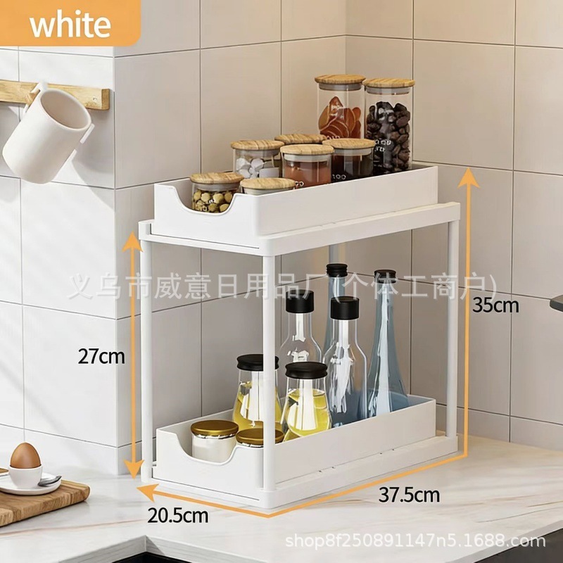 White pull-out box (18 pieces)