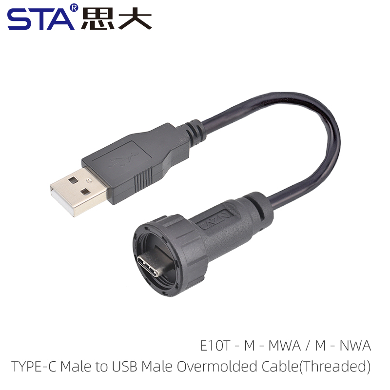 Câble surmoulé TYPE-C mâle vers USB 2.0 mâle (fileté)
