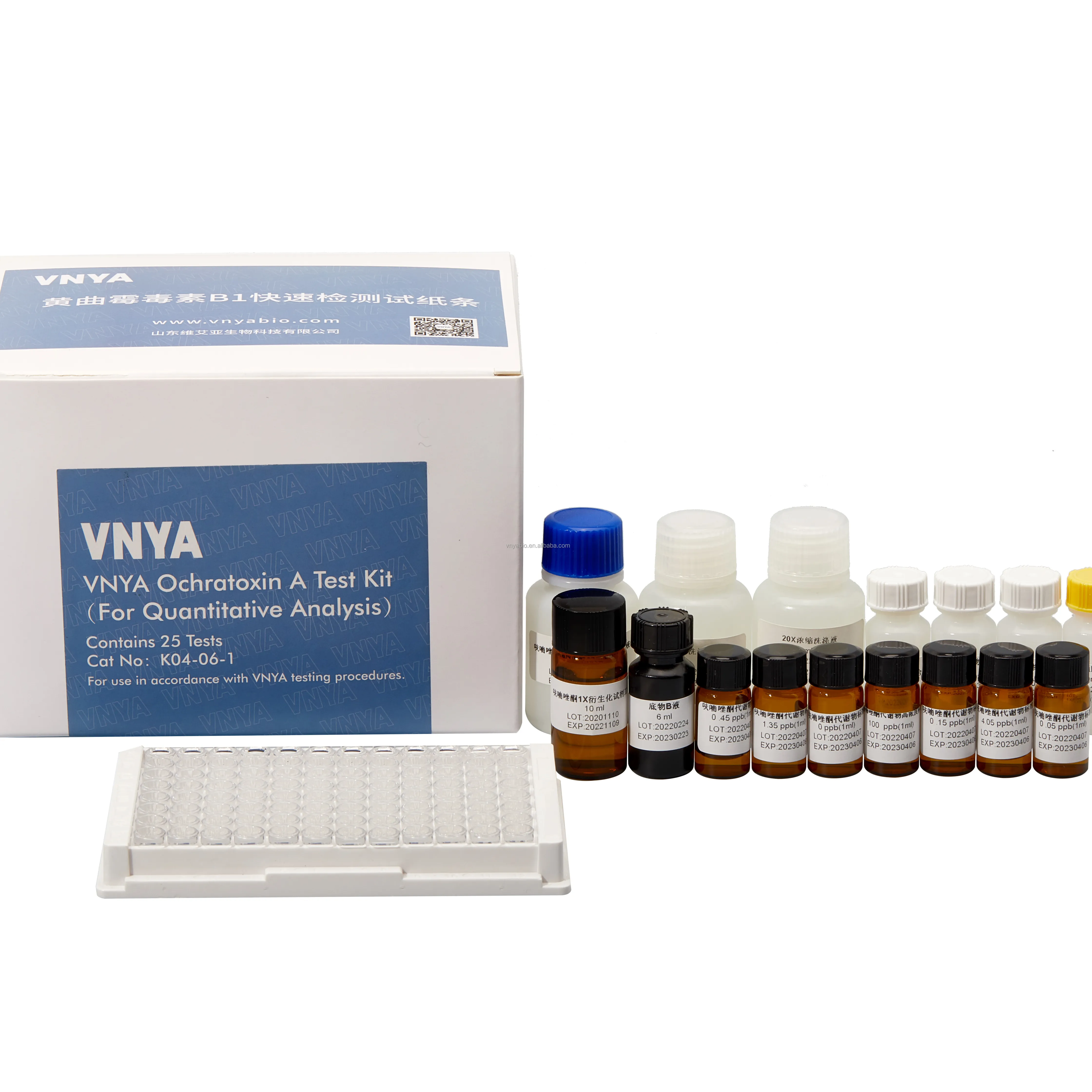 Kit di rilevamento Furacilin per kit di Test antibiotico per carne, uova e frutti di mare test ELISA da Shandong, cina