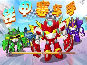 CoolRunコンソールマザーボードキット専用ラインパーカージョイスティック複数のゲームシーンコイン操作式ゲームショー - Product Image 5