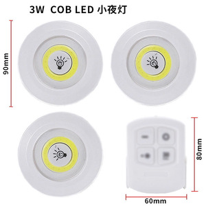 Ultra parlak 150 lümen COB LED pak ışığı kabine altında kablosuz pil kumandalı musluk basmalı lamba uzaktan kumanda ile - Product Image 4