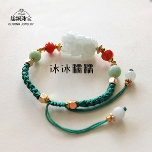 Çin feng shui jadeite PI xiu korur barış yeşim efsanevi vahşi hayvan dokuma bilezik forJewelry dekorasyon - Product Image 4
