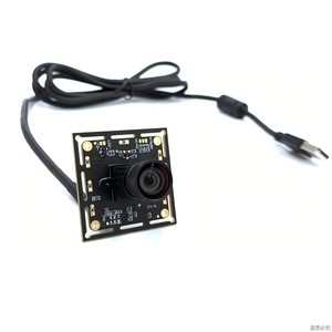 Lente de placa de 12mm Ángulo estrecho 30 grados 1080P 2.0MP 1920x1080 272fps Módulo de cámara USB de color de obturador global para Visor de venas - Product Image 1