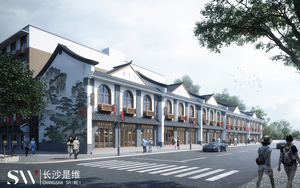 Chinese Style Villa <strong>3D</strong> <strong>Architectural</strong> Design <strong>3D</strong> <strong>Rendering</strong> Graphic Design Project Solution Capability - Product Image 3