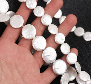 12-25MM Coin Pearls Shell Pearl DIY Material Wholesale Loose Baroque Pearl <strong>Beads</strong> for Jewelry Making - Product Image 4