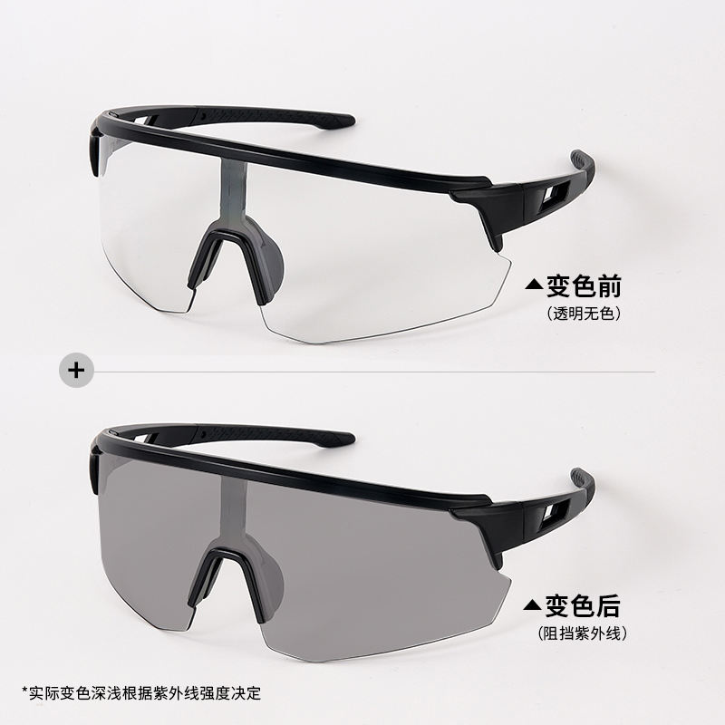 Black - photochromic