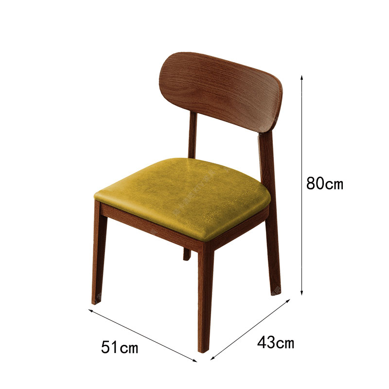 Chaise en bois massif jaune kaki
