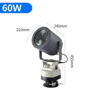 ไฟสูง LED ลำแสงท้องฟ้า - Product Image 4