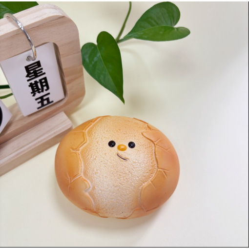 Cracked egg