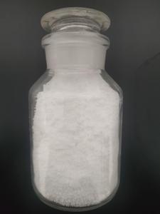 ケイ皮酸CAS 621-82-9 4-メトキシケイ皮および2-クロロケイ皮酸を含む99% - Product Image 2