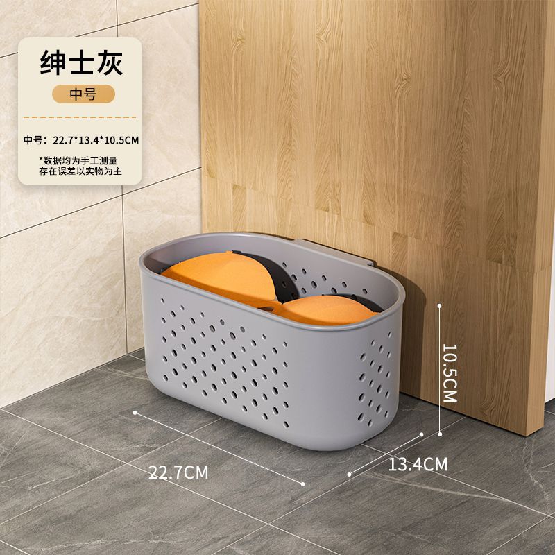 Gray laundry basket