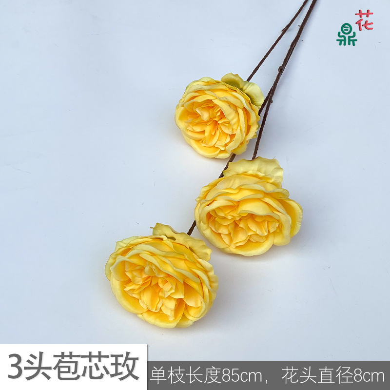Rosa de 3 cabezas con núcleo de capullo YB 19 amarillo