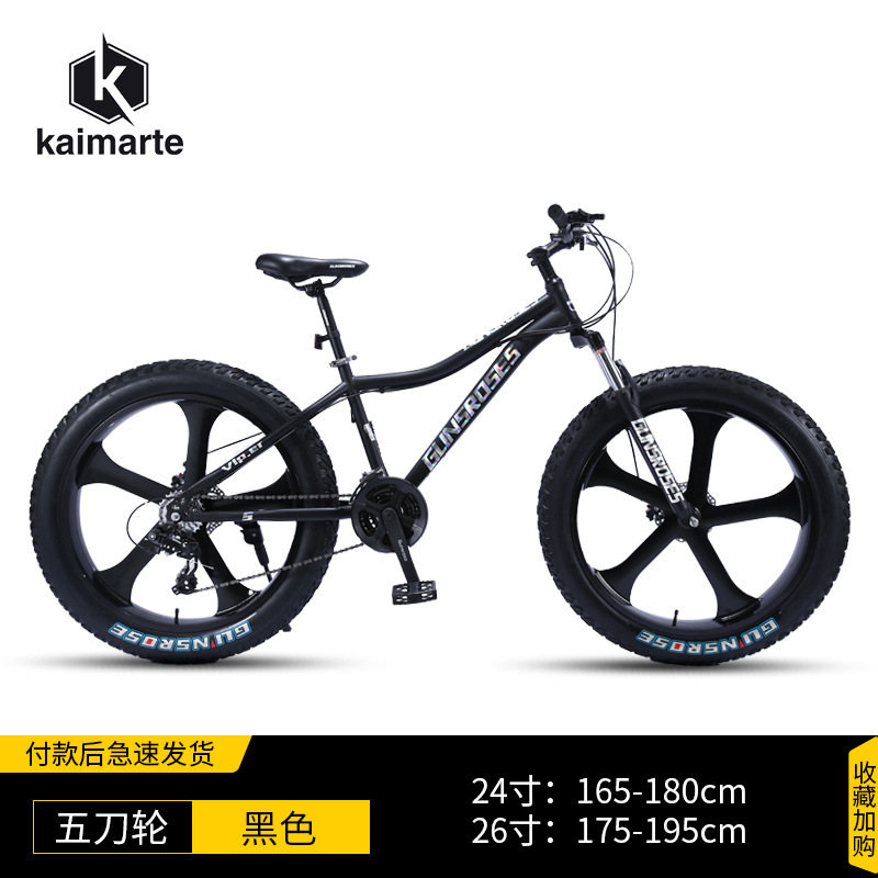 Black five-spoke wheel