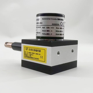 Rango de medición Sensor de posición de cable de extracción de 1250mm Sensor de desplazamiento HA55M