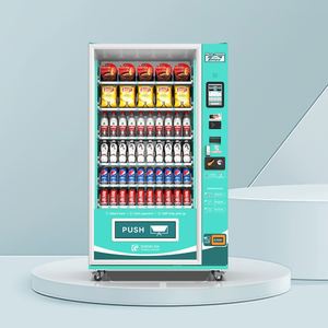 24小时定制自动组合自动售货机pringles自动售货机冷藏 - Product Image 6