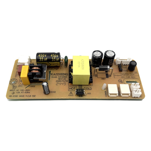 KZ1209A Universal TV Power Board Light Bar <strong>Voltage</strong> 9V <strong>Output</strong> <strong>Voltage</strong> 12V <strong>Maximum</strong> Current 2.5A Suitable for 14-20 Inches - Product Image 3