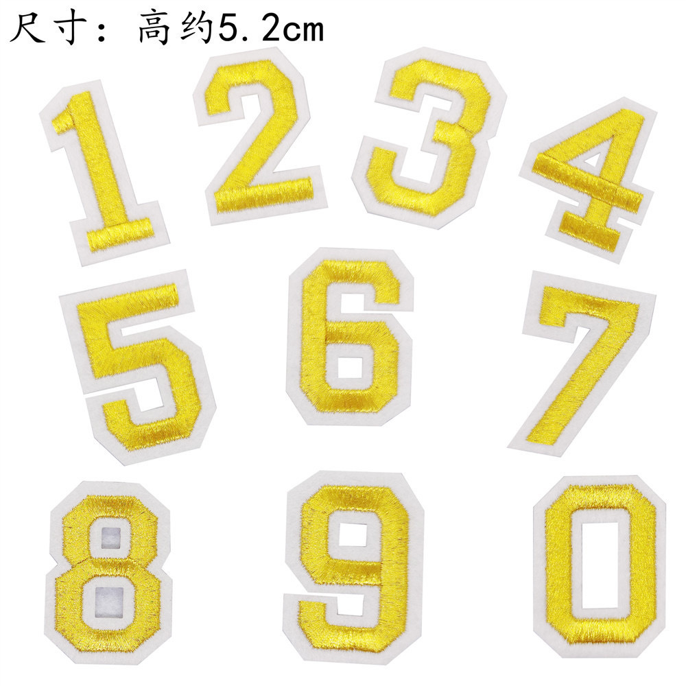 1#or