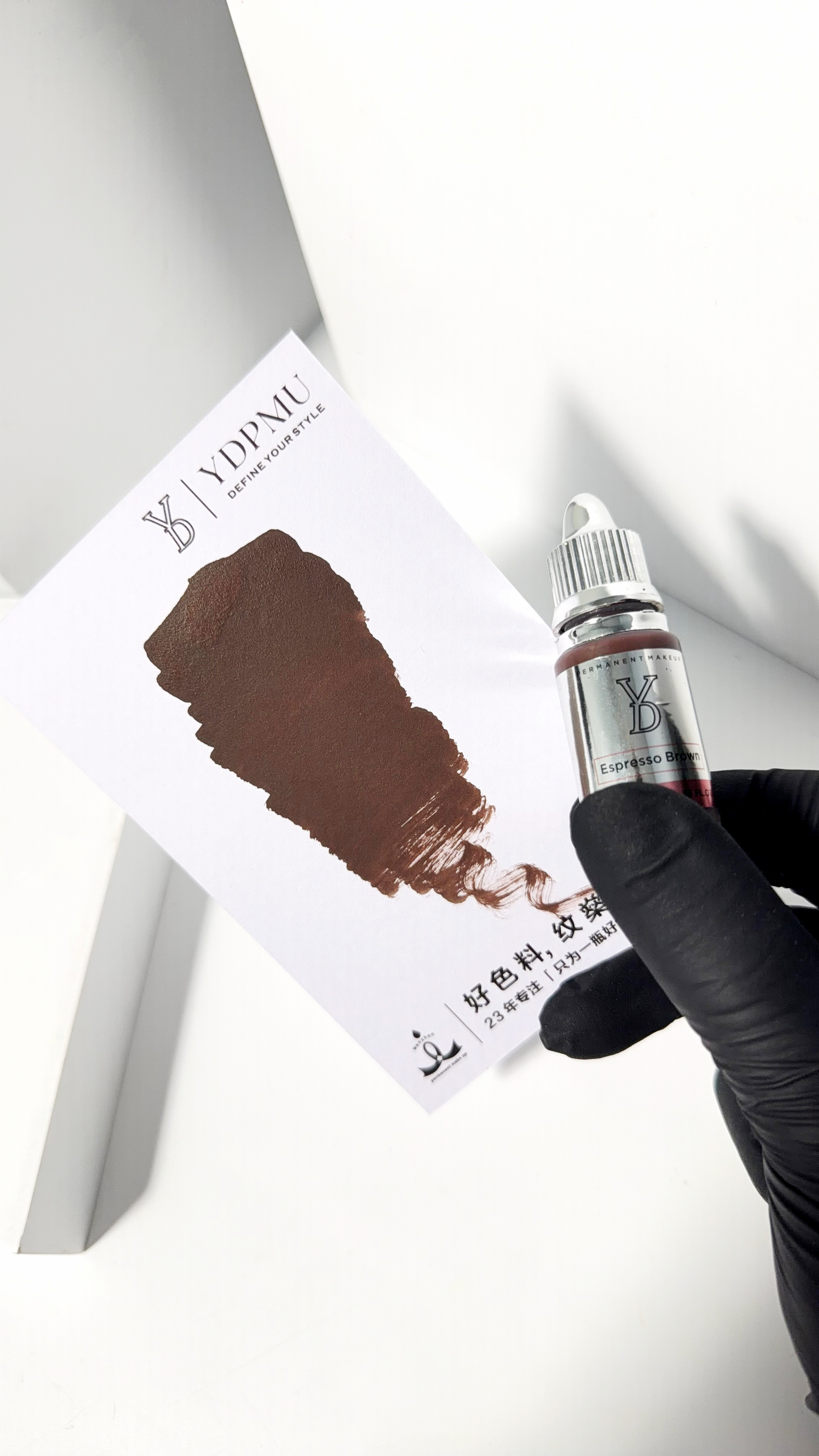 Espresso Brown