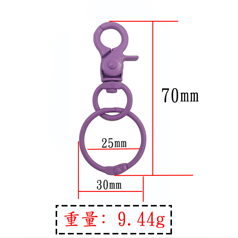 GTQ70C3270x30mm Purple Round Hook Book Ring Alloy
