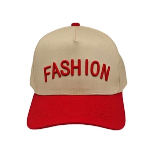 High Quality Custom Embroidery <strong>Two</strong> <strong>Tone</strong> Colors <strong>5</strong> <strong>Panel</strong> Baseball Caps a Frame Snapback Hat - Product Image 5