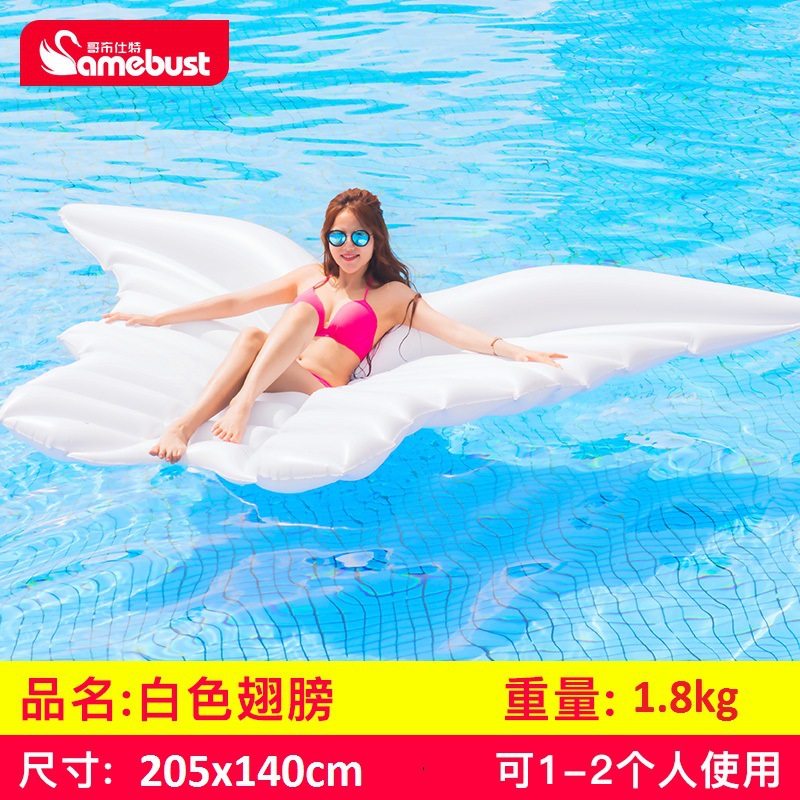 Strumento gonfiabile a forma di farfalla con ali bianche, auto-aggiustante