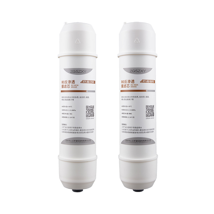 Aguas residuales puras 1:1 (75g)