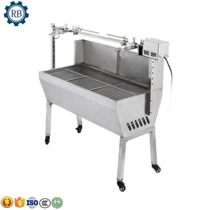 广泛使用的旋转式沙瓦玛机木炭鸭鸡鹅烤肉机银烤肉机1台 - Product Image 1