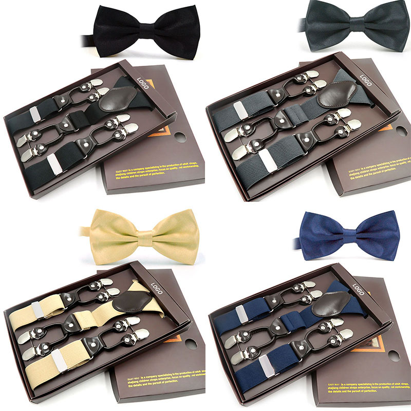 Set di bretelle multicolore (4 clip)