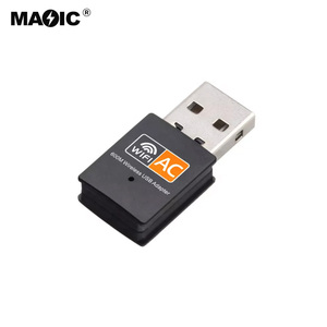 即插即用600M USB Wifi加密狗无线局域网网卡适配器，带Realtek rtl881芯片 - Product Image 1