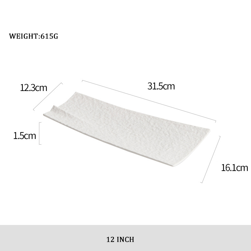 12-inch