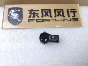 高品质UPA传感器M6-3603410B-Y1-213，适用于Forthing V9超声波停车助手，具有精确检测功能 - Product Image 2