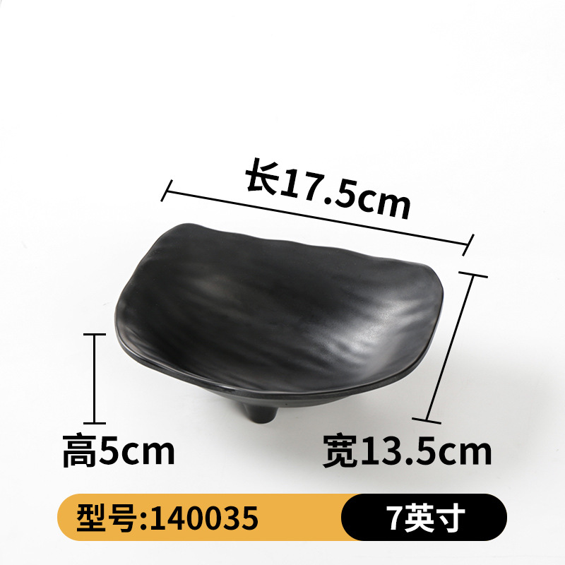 140035