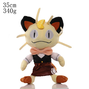 12 pollici Pikachu Peluche bambola Charmander Bulbasaur Squirtle Psyduck Eevee Peluche Peluche Peluche giocattoli regali - Product Image 3