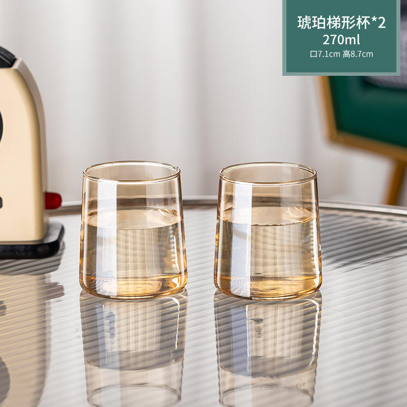 Gobelets trapézoïdaux ambrés (paquet de 2)